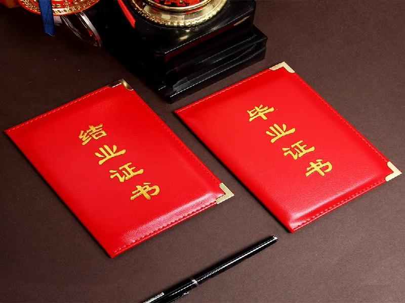 客户案例3-证书定制